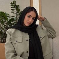 Maryam Alipour