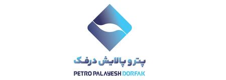 پترو پالایش درفک