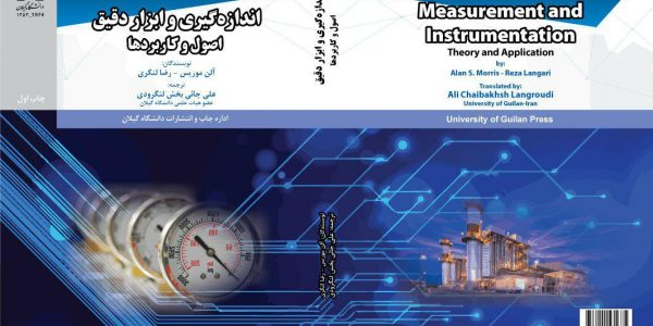 Measurement & Instrumention